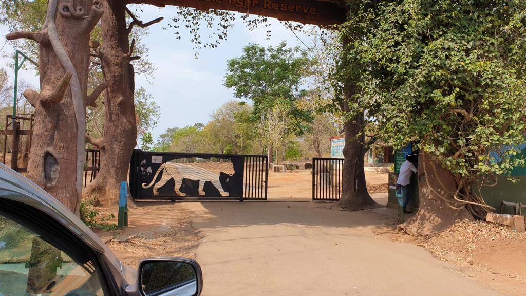 Naragahole Nationalpark